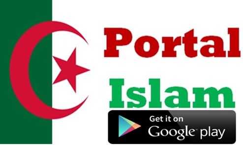 Portal Islam: Berita Islam Terkini